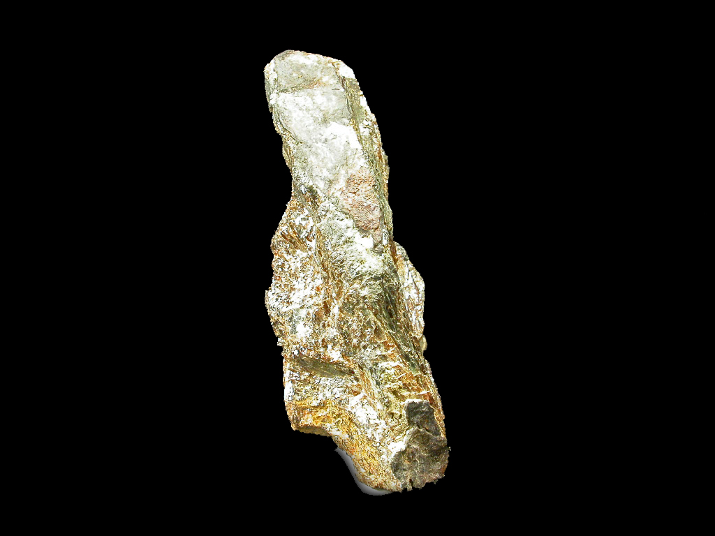 Marićite