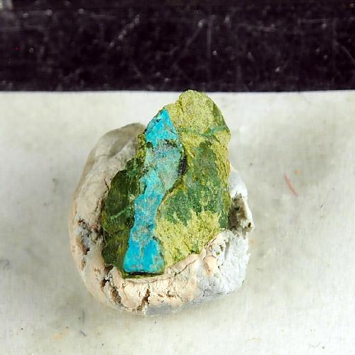 Shubnikovite