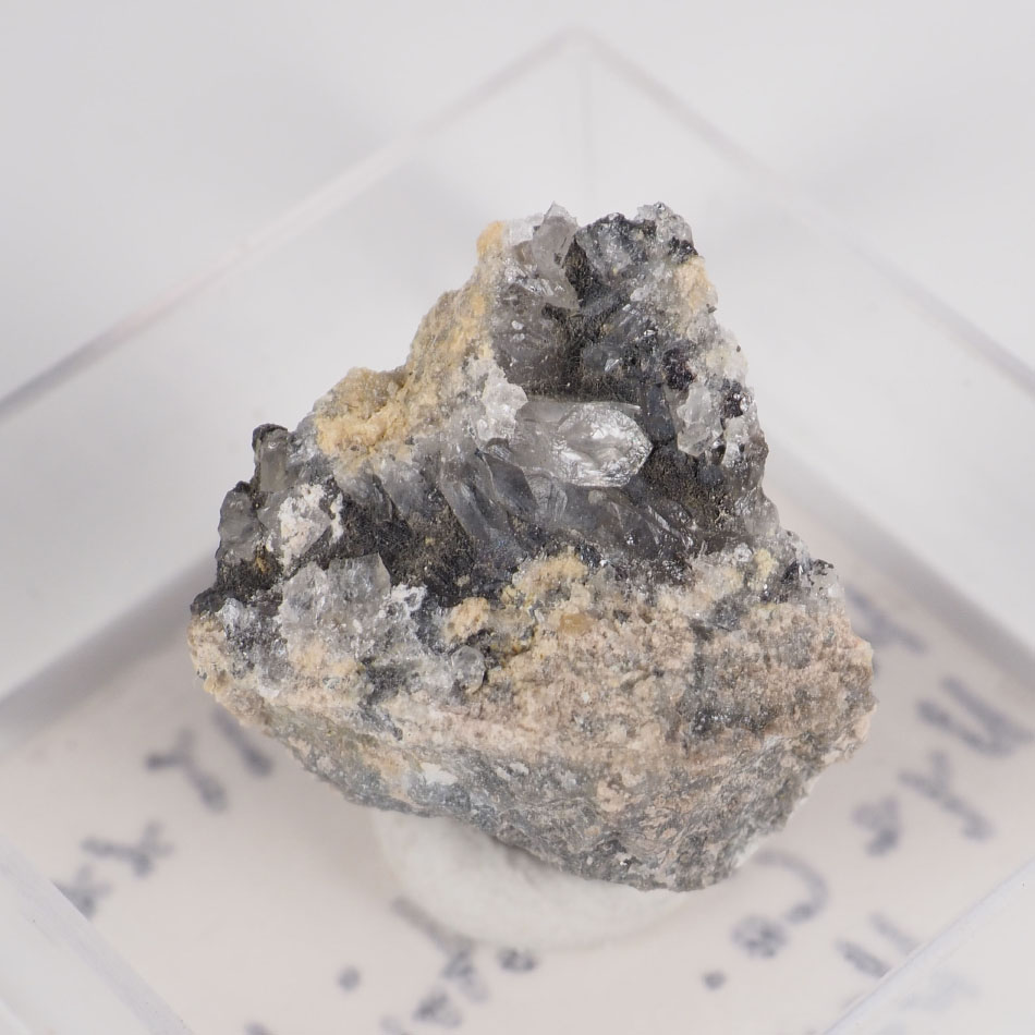 Owyheeite