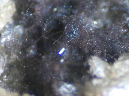 Tubulite