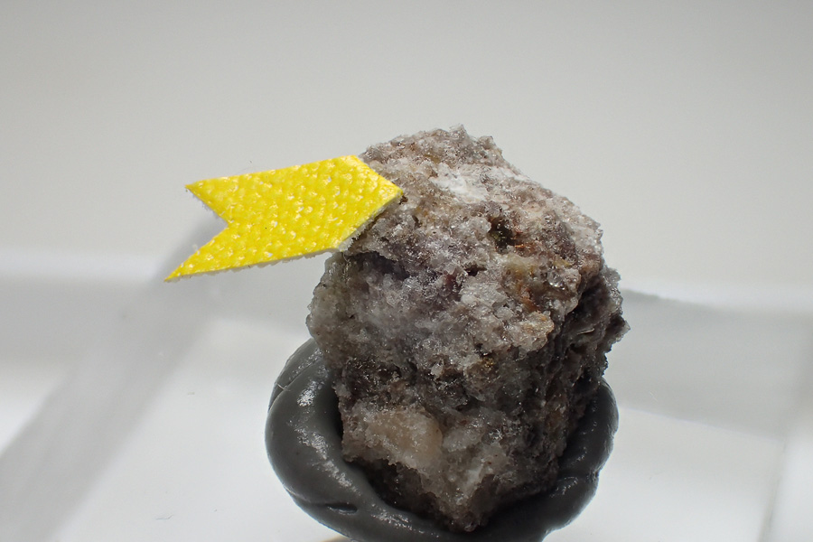 Almarudite