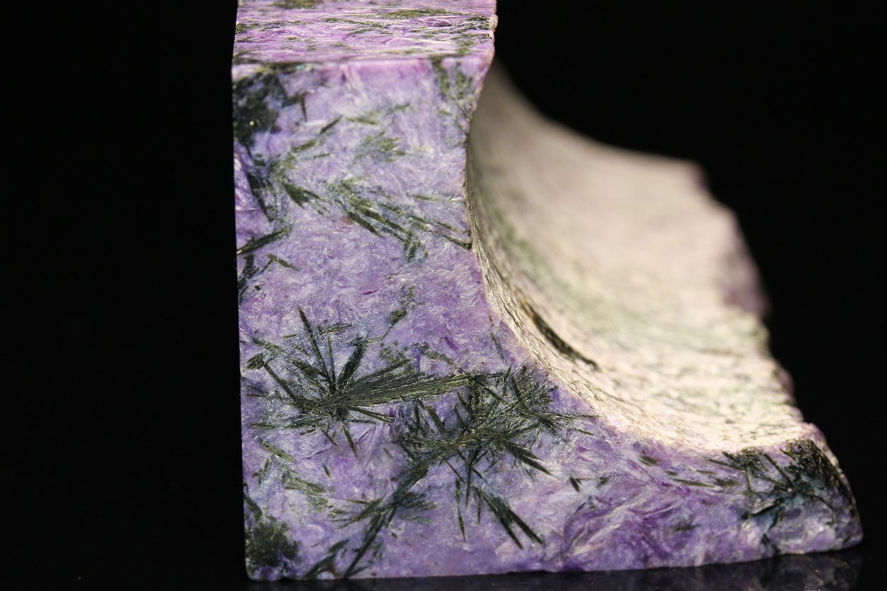 Charoite