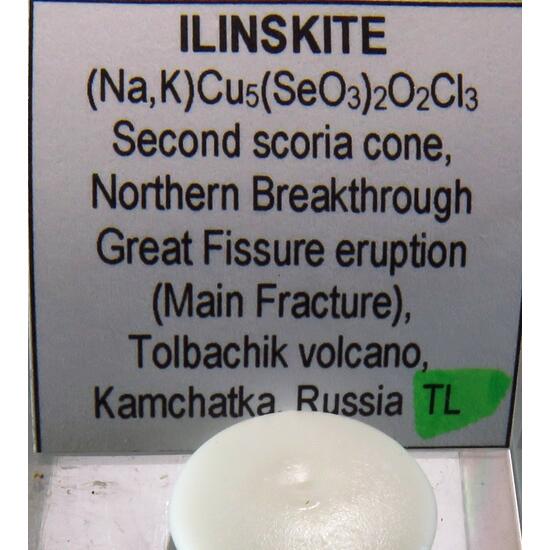 Ilinskite